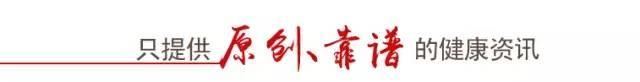 1个肉丸=5颗避孕药？“解剖”丸子的结果是……