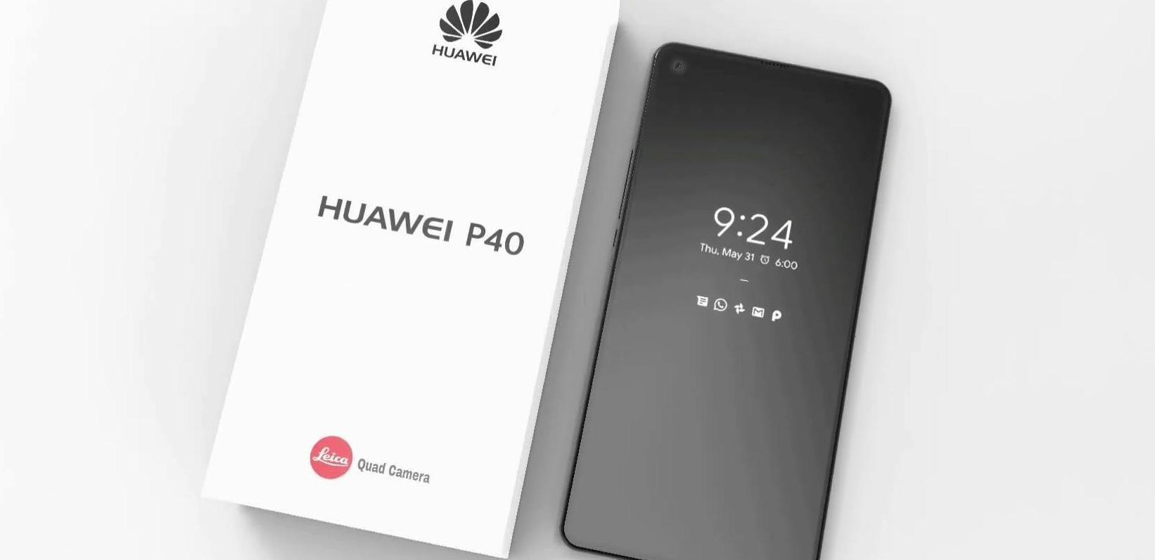 华为p40是什么屏幕