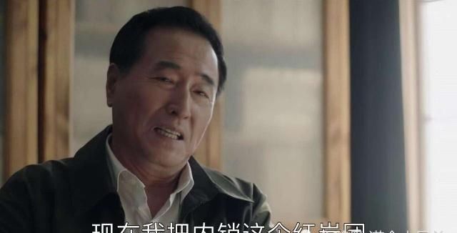 《大江大河2》即将开拍?宋云辉步步高升,却成