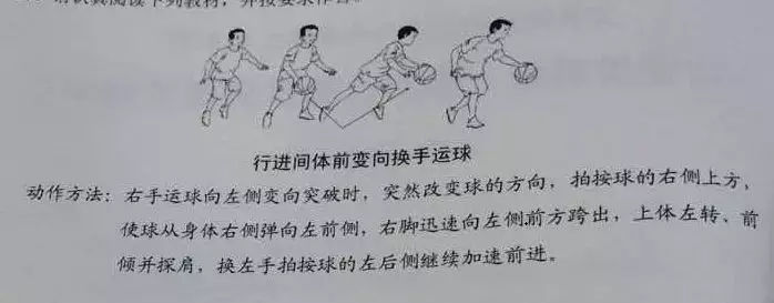 2018上半年教师资格证考试《小学教育教学知