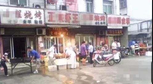 别了，合肥大通路龙虾一条街！19家龙虾店关闭~