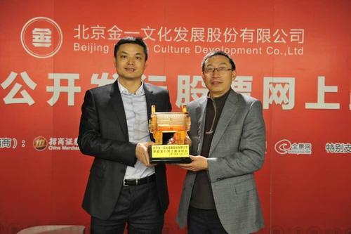 上市公司贱卖资产史:夏利1元卖华利