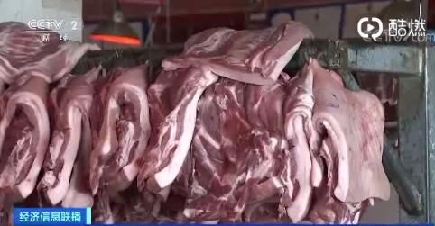 4万吨猪肉价格