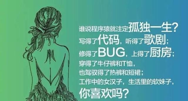 哪些人不适合做美工