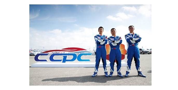 CCPC盐城站拿下14冠,这可不是长安车的第一