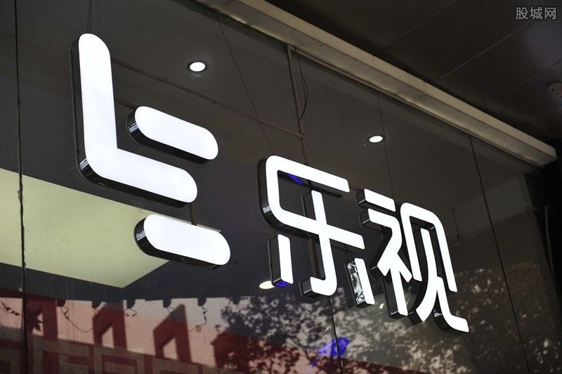 乐视网跌停后第二天走势会怎样 天量卖单砸盘