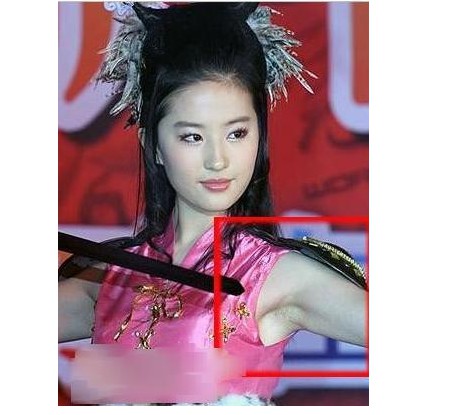 明星身体的小缺陷,吴亦凡的耳垢鹿晗的鼻毛,全