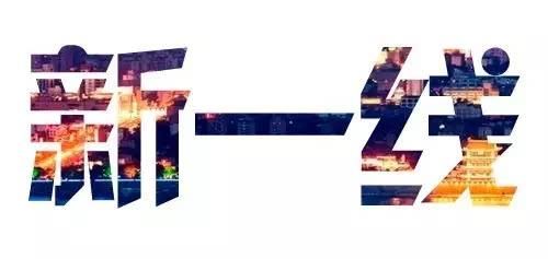 中国北方最强四大城市，郑州、青岛上榜，西安、沈阳不在其内