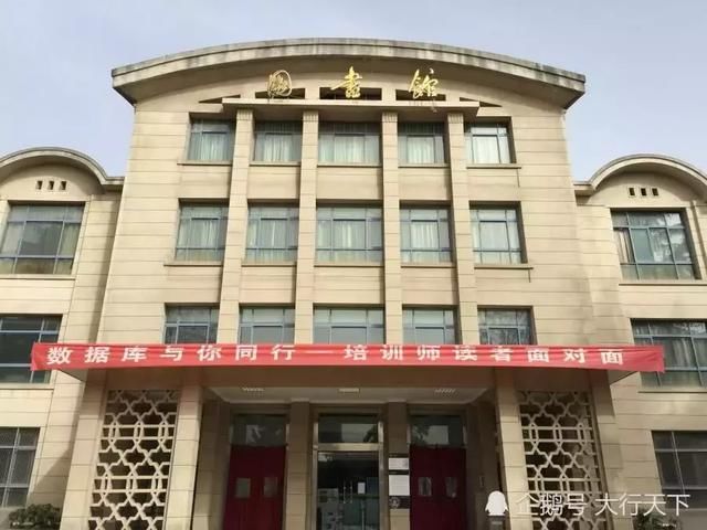 这个小镇不光有所大学，而且还是“985”，堪称“天下第一镇”