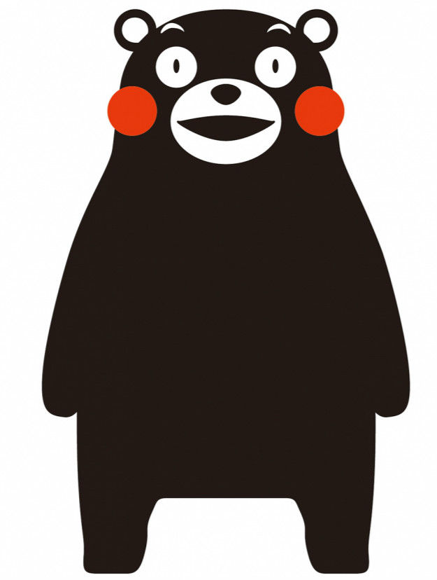 熊本熊的本是什么意思