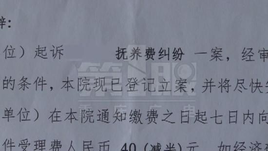 原告因1封快递未送达变成被告 快递公司：赔你14元