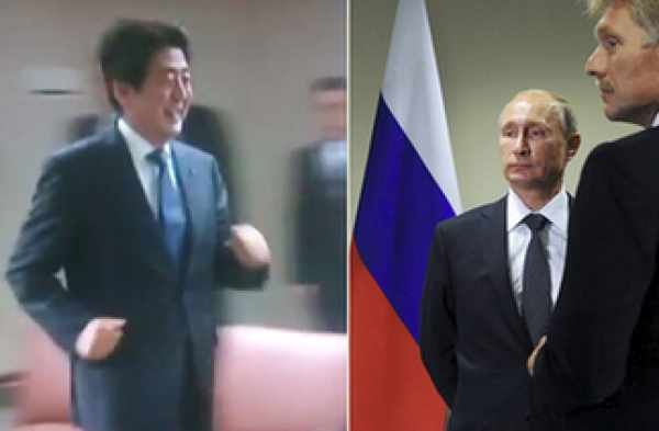 真的假的?俄罗斯政府或要归还给日本北方四岛