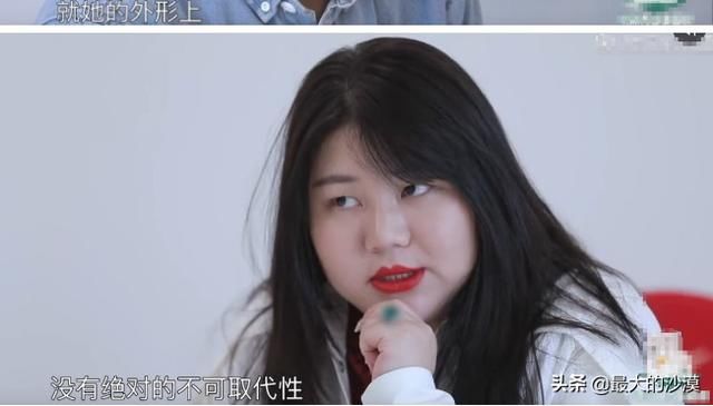 《我和我的经纪人》--我们都必须成为杨天真!