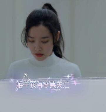 游羊陈祥龙 甜搜索结果--华东全搜索|华东大看