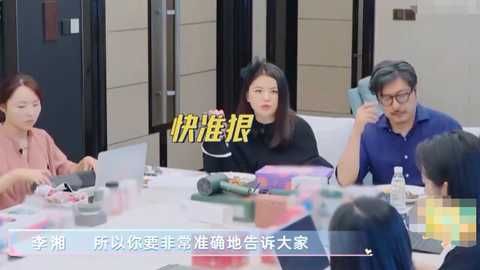 差距太大！李湘买14万车送粉丝，王岳伦穷到掏不出钱