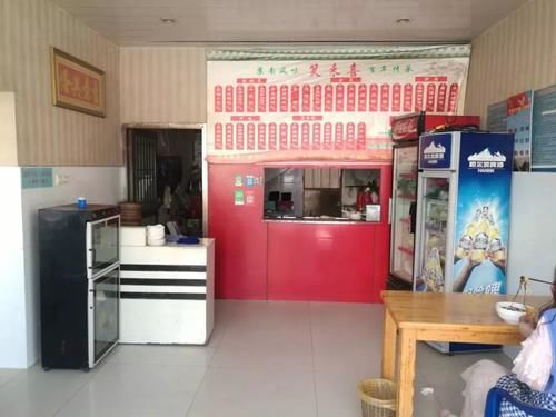 江阴的商户注意!已经有人因拒不整改被行政拘