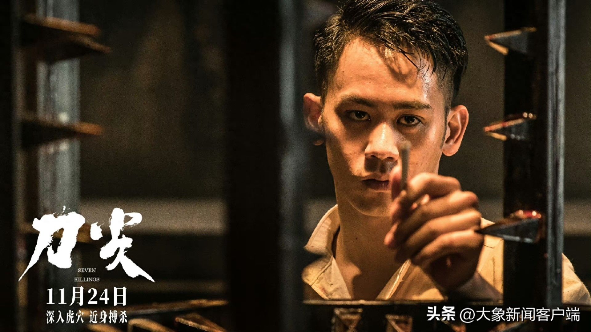 維新史料編纂會講演速記録1〜3 維新史料編纂會講演速記録1〜3 維新史料編纂会 講演速記録第1～6