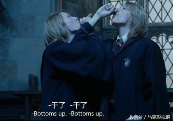 《哈利波特》,韦斯莱双胞胎,带给我们不只是欢