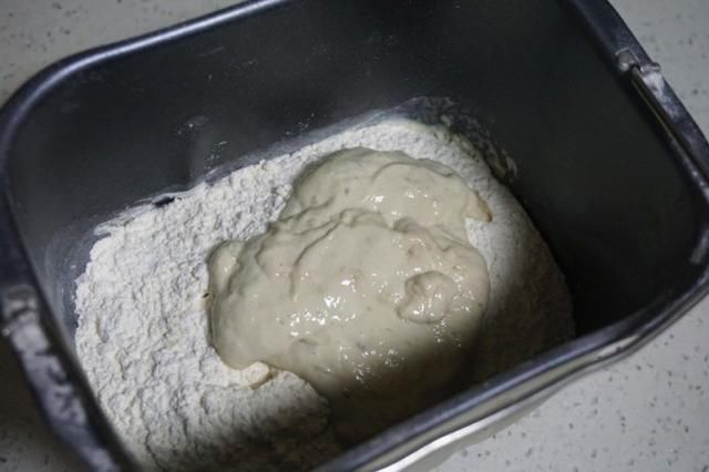 假日有时间,给孩子做这款可口小面包,健康营养,家人一起吃个够