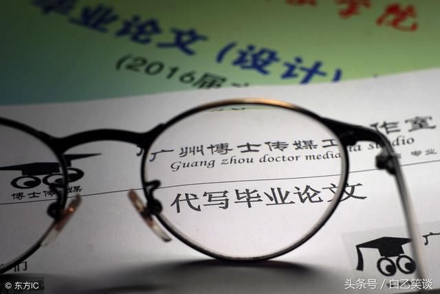 我是上帝我怕谁:昔日顾客敢打假,今日顾客将