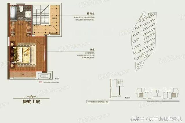 岳麓区新推梅溪正荣府、世茂铂翠湾共计398套房，认筹金10万！