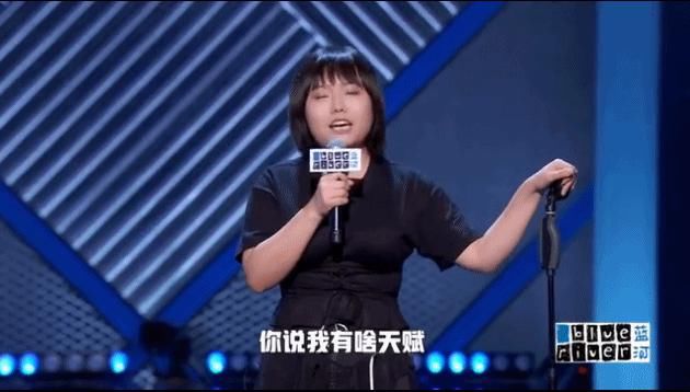 李雪琴的低俗脱口秀，比赵本山嘲笑残疾人的小品高级万倍