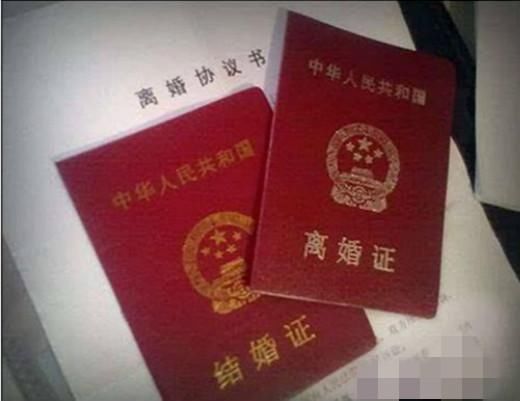 儿子病重我找前夫要钱，他只给五百，走后收到一条短信我乐了