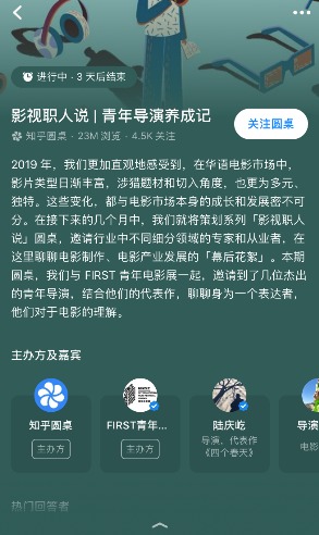 好的电影在线网站知乎 t0155398d3f57723aad.jpg