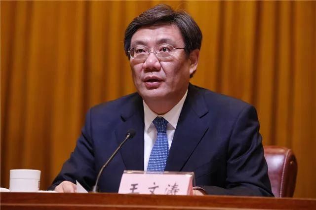 副书记排名_团委副书记汪昱妻子图(2)