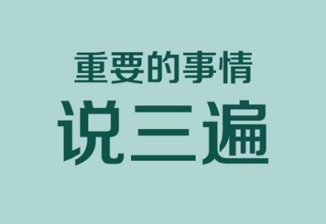 蔡依林因病取消巡演！这种病可传染，痛得让人想自杀