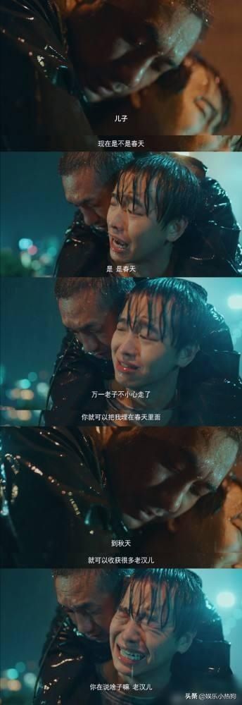 狗哥失去了屠夫，我们都是小孩子，会在某个夜晚一瞬间长大