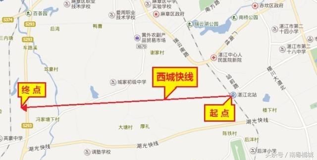 新消息，连接湛江主城区和高铁新西站主要路西城快线即将主体完工