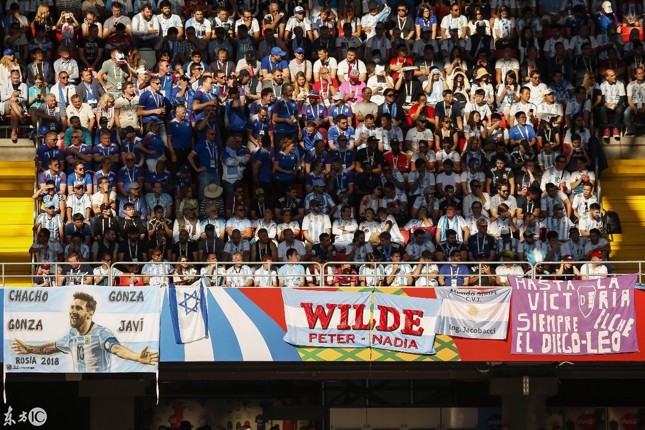 2018年世界杯阿根廷和冰岛在俄罗斯莫斯科的斯巴达克体育场比赛_【快资讯】