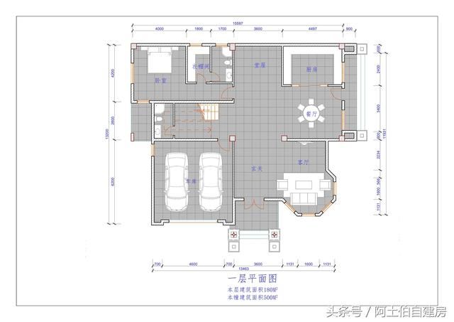 本来主要30万的三层别墅花了45万，看到效果图时他说多共20万也值