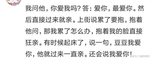 宝宝对爸妈的爱表达的最直接 每次被撩的心花怒放 真是暖酥了！