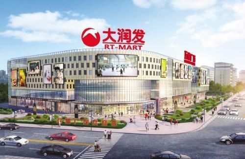 领先永辉的高鑫零售“归顺”阿里，旗下大润发变身天猫线下主战场