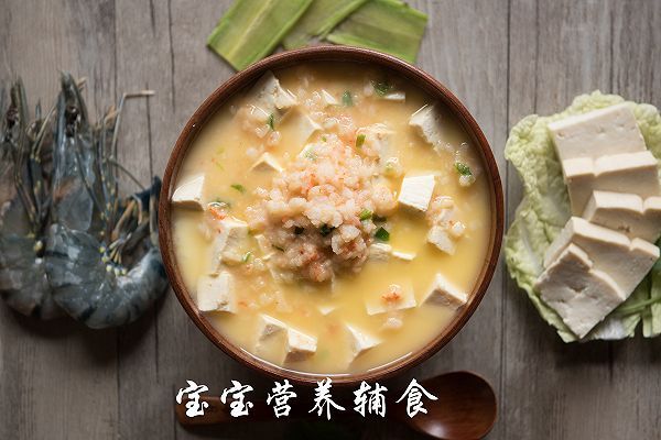 宝宝辅食-虾仁豆腐蛋羹