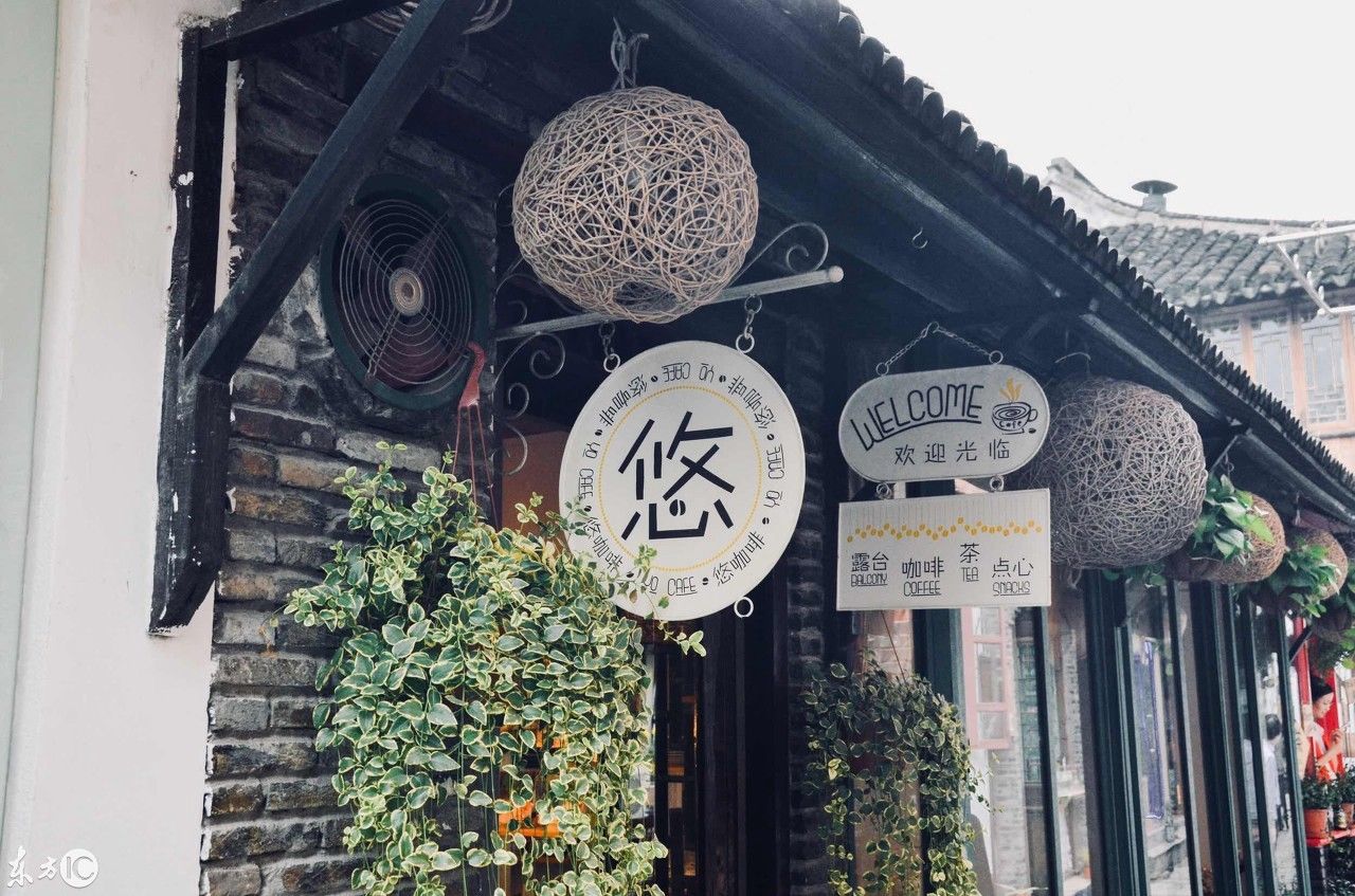 江南古镇-上海朱家角镇