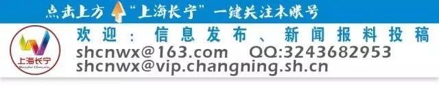 “户口老赖”可被强迁?上海常住户口管理新规热点解答~