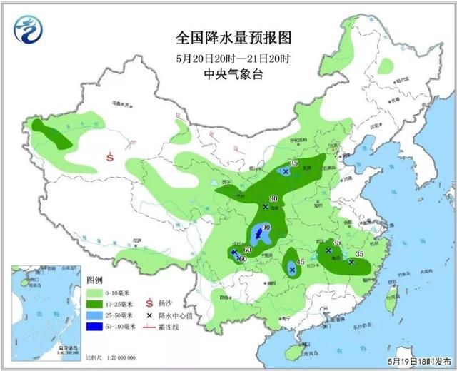 最高降温8℃~10℃!甘肃新一轮大范围降雨已在路上，平凉或有小到