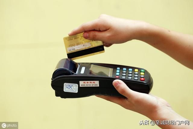 办理信用卡要什么要求