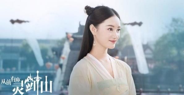 灵剑山男主许凯