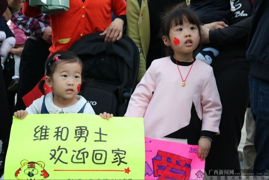 燃情 | \＂广西战狼\＂载誉归来!“蓝盔战士”们，欢迎你们回家!