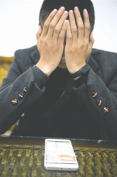 沾上手机赌博,不仅输了全部身家,更欠下高利贷