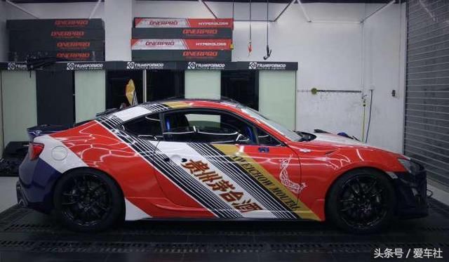 五粮液造车,你得知道