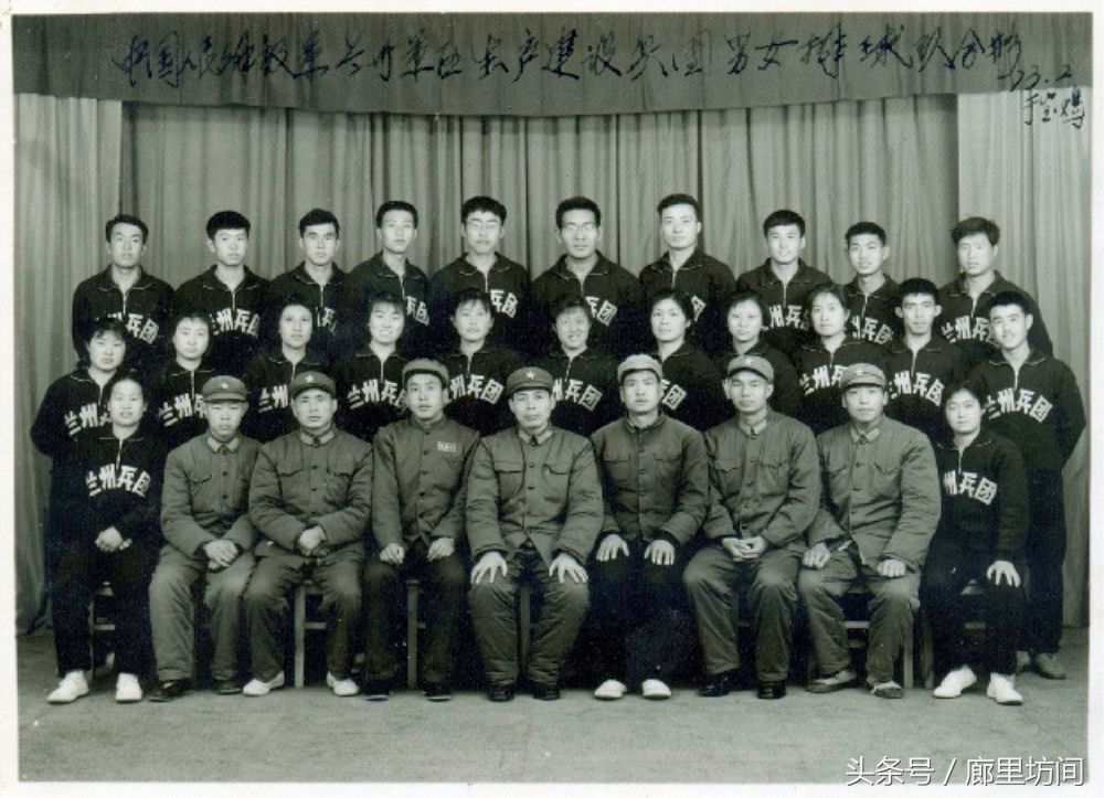 老照片:戍边祁连垦荒河西 1963年到1974年的甘肃生产建设大军