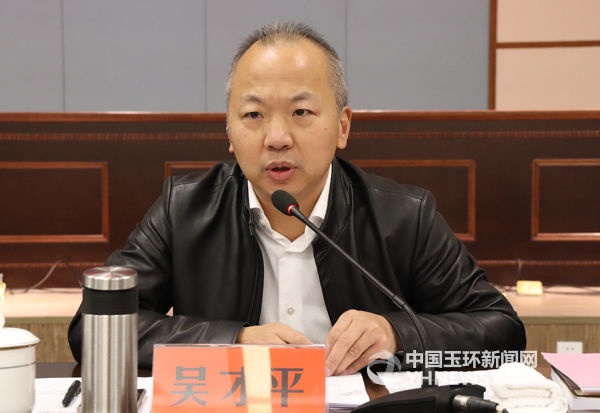 林先华主持召开市委市政府工作务虚会 谋划推