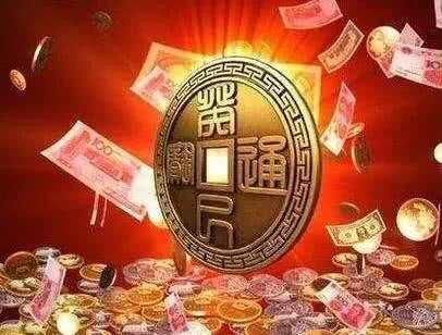 3生肖偷着乐吧！未来10天横财相伴，钱多的让你数不完！