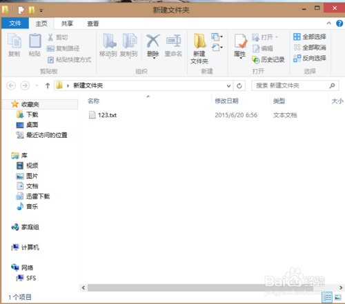 怎么批量新建txt文本