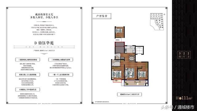 江苏又有一条铁路要启动啦！建成后江苏人可以一天内往返各市了！